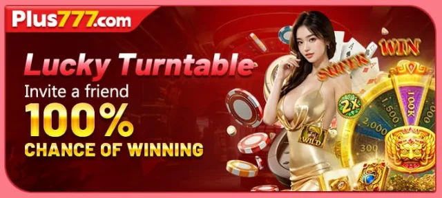 VIP Bonus Banner